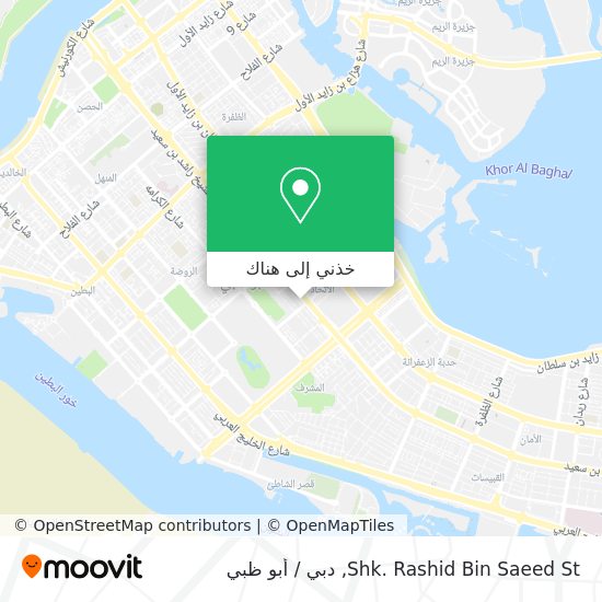 خريطة Shk. Rashid Bin Saeed St