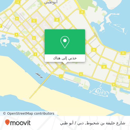 خريطة شارع خليفة بن شخبوط