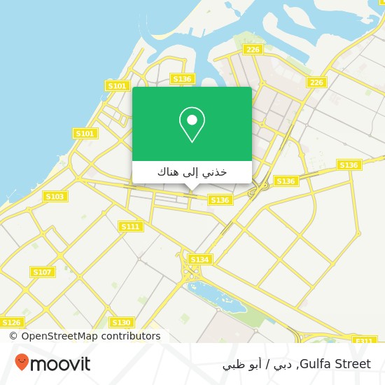خريطة Gulfa Street