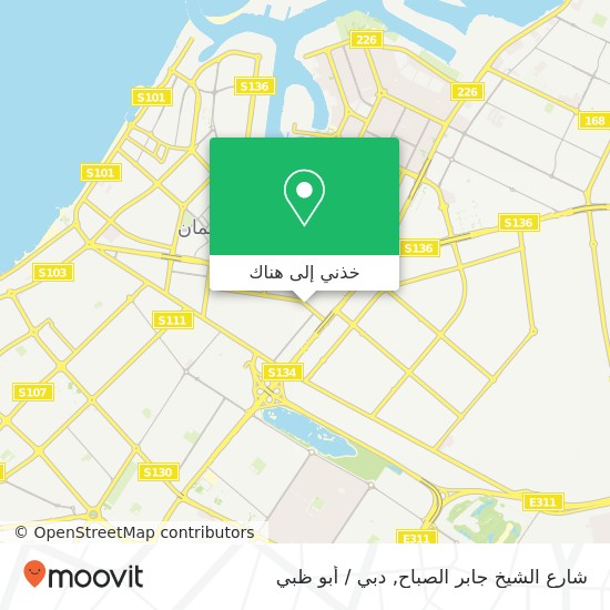 خريطة شارع الشيخ جابر الصباح