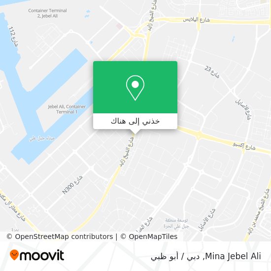 خريطة Mina Jebel Ali
