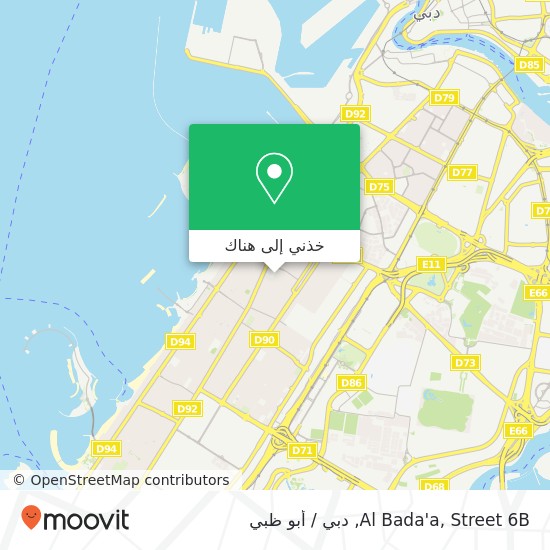 خريطة Al Bada'a, Street 6B