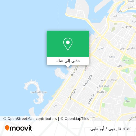خريطة la mer