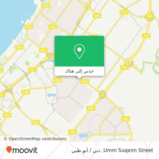 خريطة Umm Suqeim Street