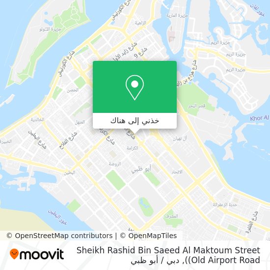 خريطة Sheikh Rashid Bin Saeed Al Maktoum Street (Old Airport Road)