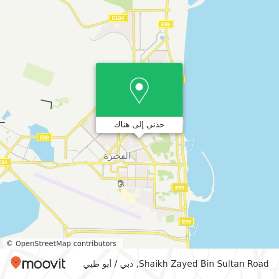 خريطة Shaikh Zayed Bin Sultan Road