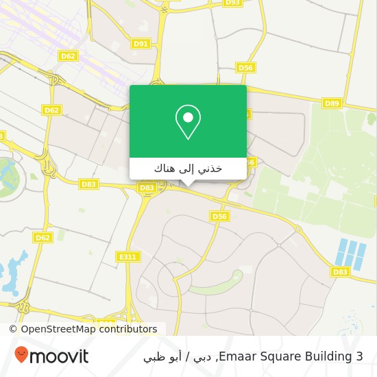 خريطة Emaar Square Building 3