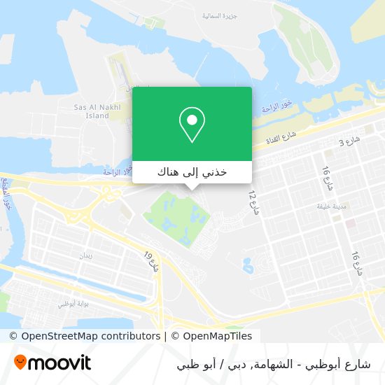 خريطة شارع أبوظبي - الشهامة