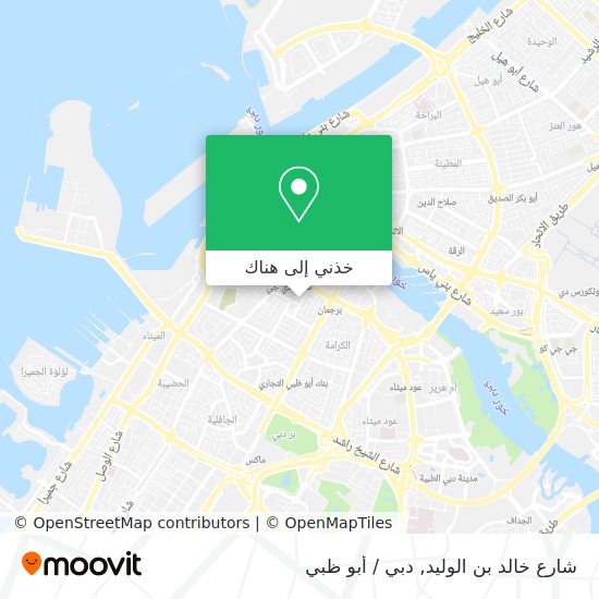 خريطة شارع خالد بن الوليد
