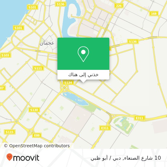 خريطة 10 شارع الصنعاء