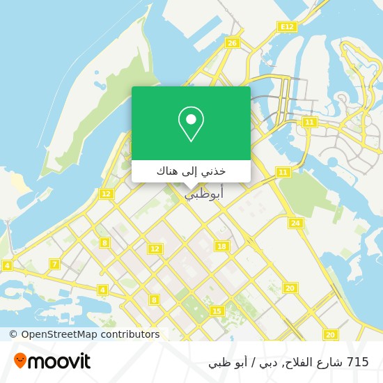 خريطة 715 شارع الفلاح