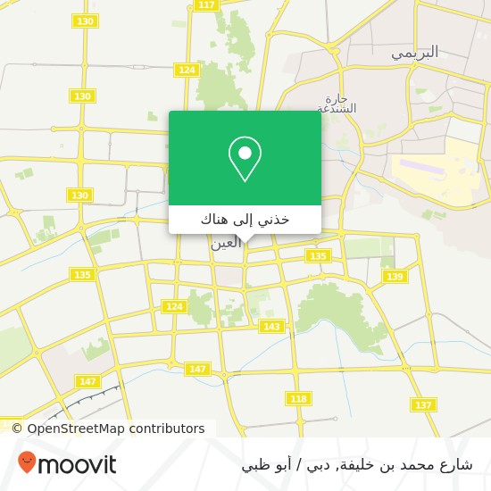 خريطة شارع محمد بن خليفة