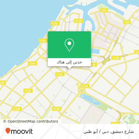 خريطة شارع دمشق