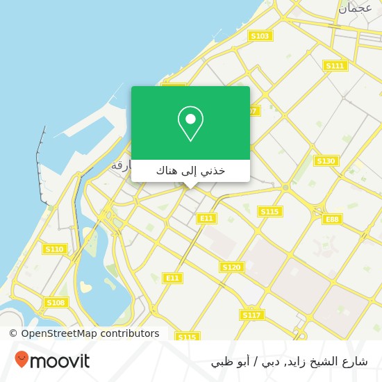 خريطة شارع الشيخ زايد