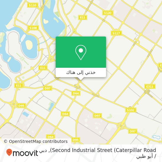 خريطة Second Industrial Street (Caterpillar Road)