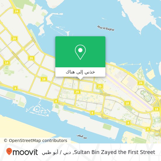خريطة Sultan Bin Zayed the First Street