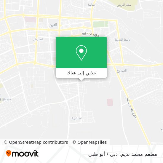 خريطة مطعم محمد نديم