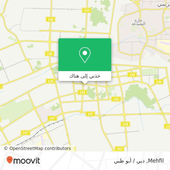 خريطة Mehfil, منطقة المعترض-حي ند الشريعة, العين