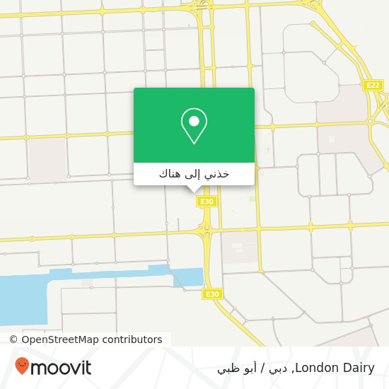 خريطة London Dairy, مدينة أبوظبى الصناعية, أبوظبي