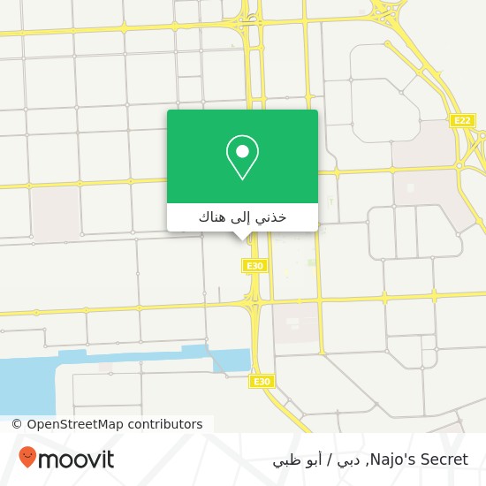 خريطة Najo's Secret, مدينة أبوظبى الصناعية, أبوظبي