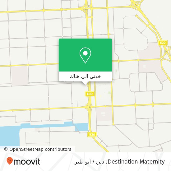 خريطة Destination Maternity, مدينة أبوظبى الصناعية, أبوظبي