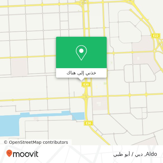 خريطة Aldo, مدينة أبوظبى الصناعية, أبوظبي