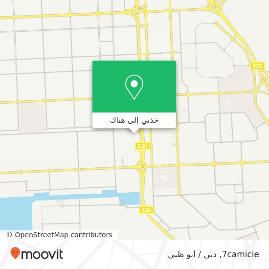 خريطة 7camicie, مدينة أبوظبى الصناعية, أبوظبي