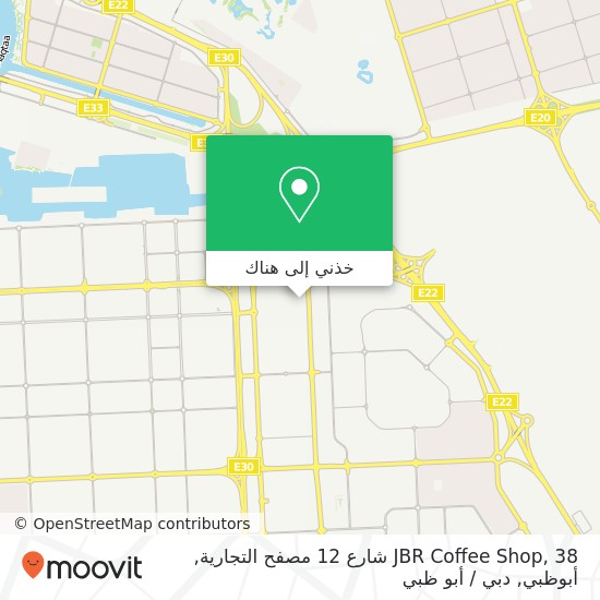 خريطة JBR Coffee Shop, 38 شارع 12 مصفح التجارية, أبوظبي