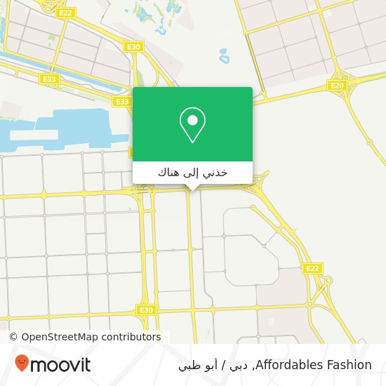 خريطة Affordables Fashion, مدينة محمد بن زايد, أبوظبي