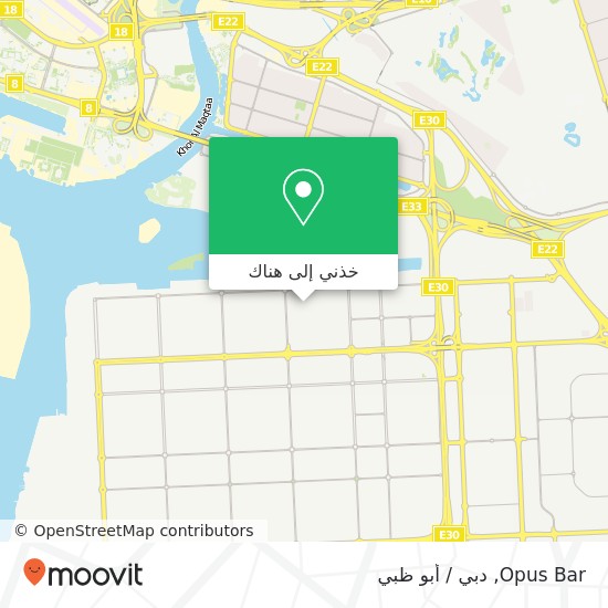 خريطة Opus Bar, شارع 23 مصفح, أبوظبي