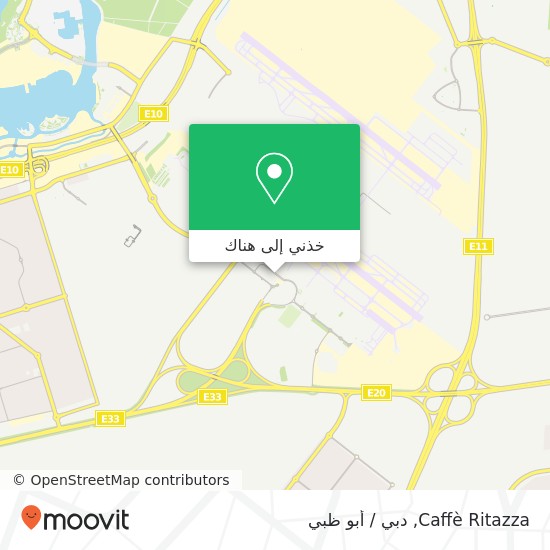 خريطة Caffè Ritazza, مطار أبوظبي الدولي, أبوظبي