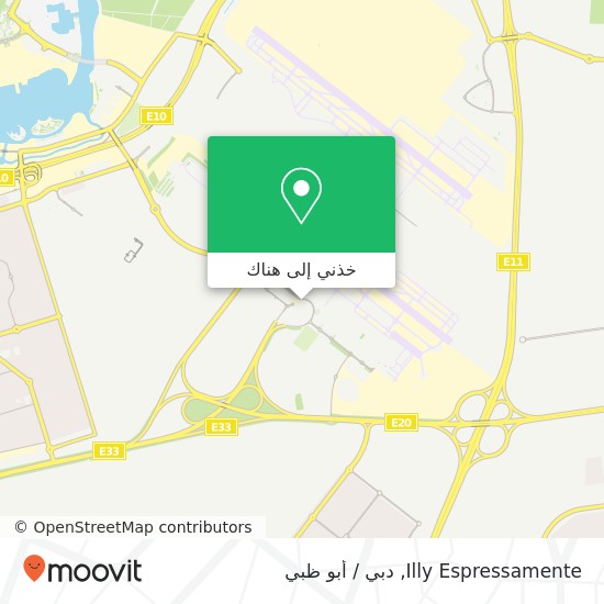خريطة Illy Espressamente, مطار أبوظبي الدولي, أبوظبي