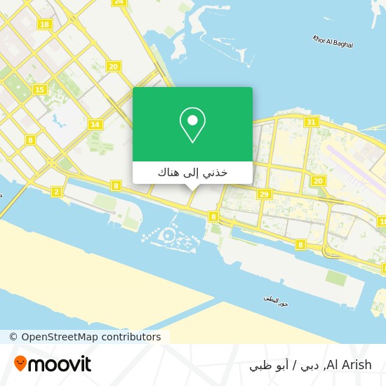 خريطة Al Arish