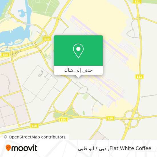 خريطة Flat White Coffee