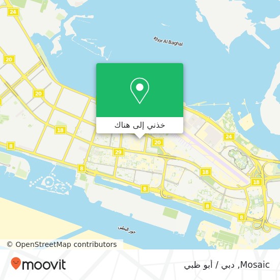 خريطة Mosaic, شارع ضغوة المطار, أبوظبي