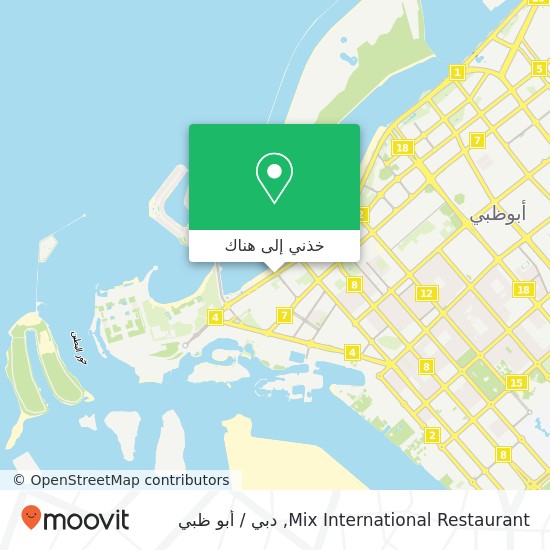 خريطة Mix International Restaurant, الخبيرة, أبوظبي