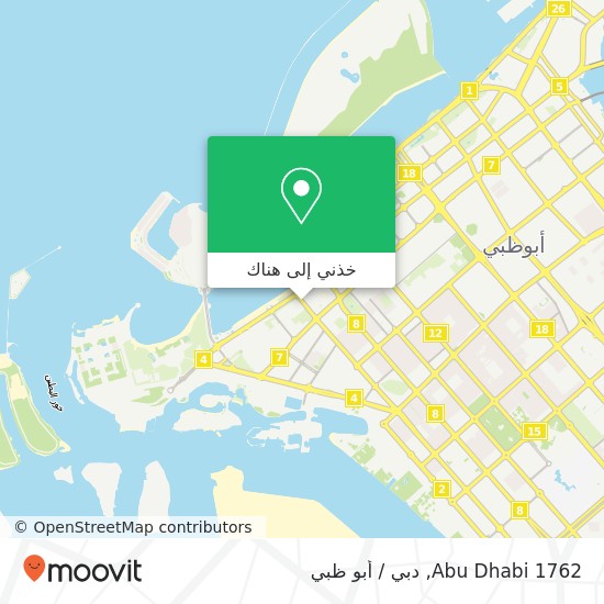 خريطة 1762 Abu Dhabi, شارع البطين الخبيرة, أبوظبي