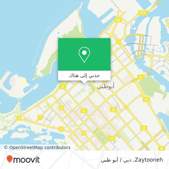 خريطة Zaytooneh, شارع 11 المنهل, أبوظبي