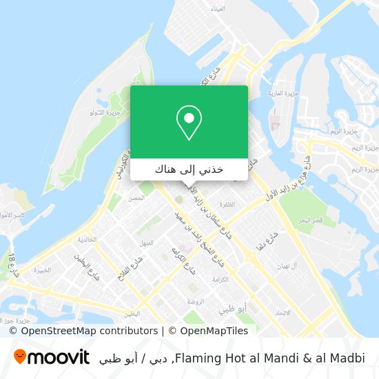 خريطة Flaming Hot al Mandi & al Madbi