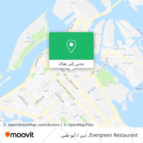 خريطة Evergreen Restaurant