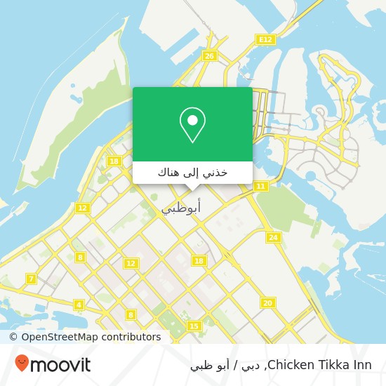 خريطة Chicken Tikka Inn, شارع رملات الظفرة, أبوظبي