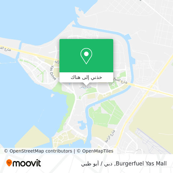خريطة Burgerfuel Yas Mall