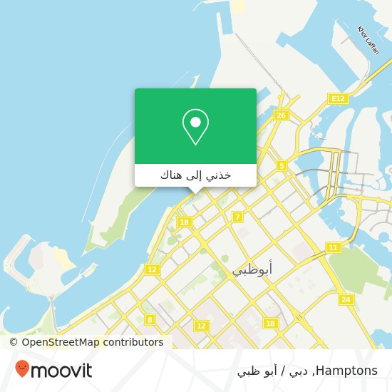 خريطة Hamptons, شارع الكورنيش المركزية, أبوظبي