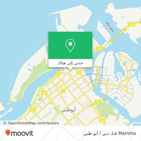 خريطة La Mamma, كورنيش, أبوظبي