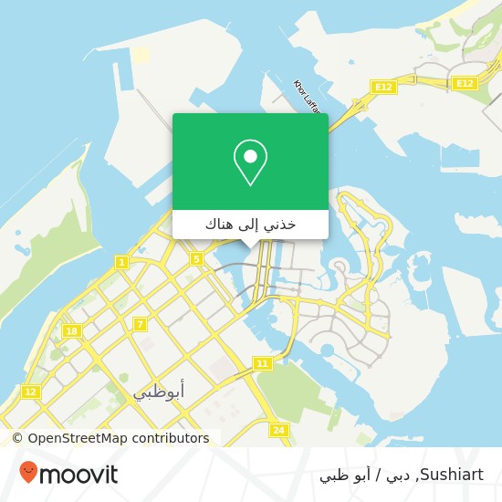 خريطة Sushiart, جزيرة الماريه, أبوظبي