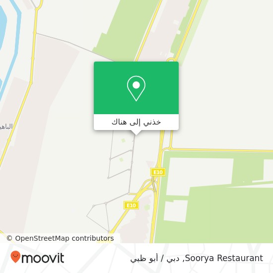 خريطة Soorya Restaurant, شارع 23 الشهامة, أبوظبي