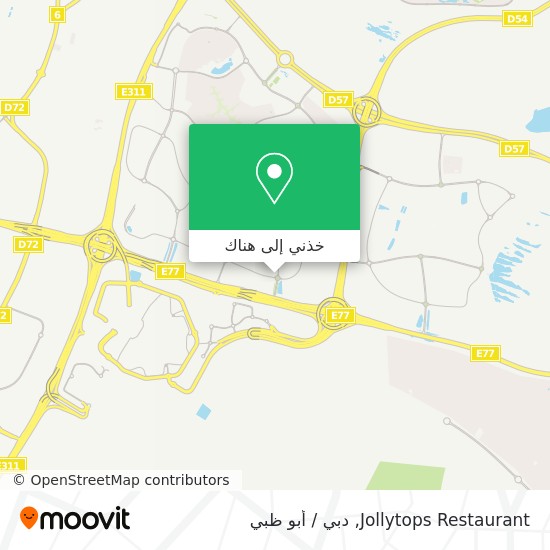 خريطة Jollytops Restaurant
