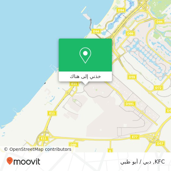 خريطة KFC, جبل علي 1, دبي