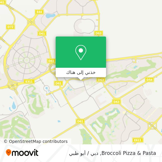 خريطة Broccoli Pizza & Pasta