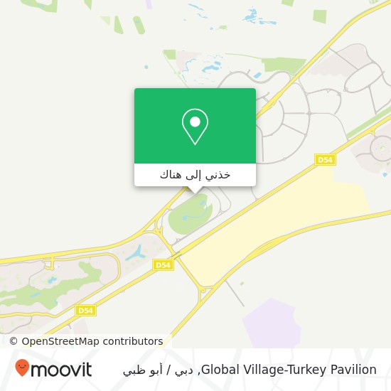 خريطة Global Village-Turkey Pavilion, وادي الصفا 4, دبي